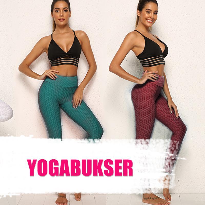 🔥2021 Women Sport Yoga Pants Sexy Tight Leggings