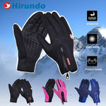 Load image into Gallery viewer, Hirundo Touch Screen Windproof Thermal Gloves
