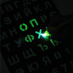 Load image into Gallery viewer, Light Drawing - Fun And Developing Toy
