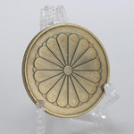 Load image into Gallery viewer, Best Phoenix Nirvana Gold Commemorative Coins For Sale
